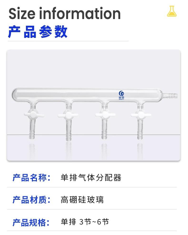 详情图03.jpg