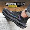 Verão grande malha sapatos de proteção do trabalho homens anti-esmagamento anti-punctura respirável desodorante sapatos de segurança leve resistente ao desgaste sapatos de trabalho atacado