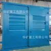 Ventana Reguladora de Viento con Persianas Eléctricas de Acero Estructura Estable Ventana Reguladora de Viento con Control Remoto Persianas Eléctricas Reguladoras de Viento