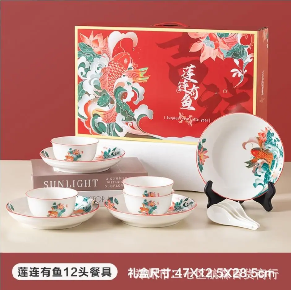 WPS图片(1)