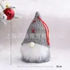 Venta Caliente Transfronteriza Colgante de Muñeco de Papá Noel Decoraciones Creativas Navideñas de Peluche con Capucha y Sin Rostro