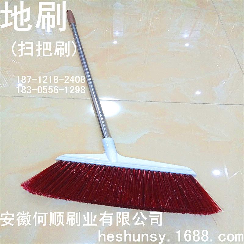 发布20211209地刷扫把刷上传件D1.png