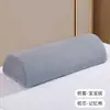 Cama de belleza cojín para pierna reposapiés salón de belleza cuidado especial cama de terapia de masaje cama de hospital para fisioterapia espuma viscoelástica de rebote lento