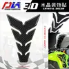 Protector de Tanque de Motocicleta Pegatina de Gel 3D Fibra de Carbono Anti-Rayaduras