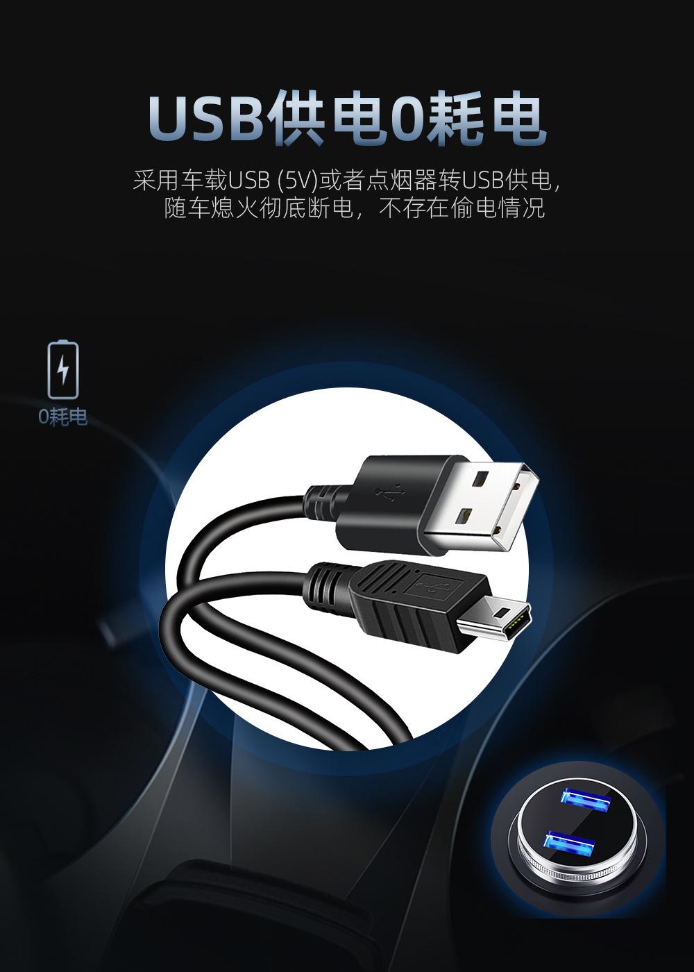 M23简体_04.jpg