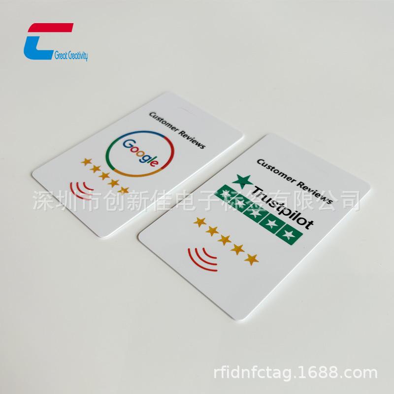 nfc review card (3)