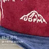 Gorra de Béisbol Retro Japonesa de Cinco Paneles de Pana Bloques de Color Ala Suave Ala Corta Otoño Invierno Artística Callejera Personalidad Gorra de Pico de Pato