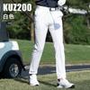 Polo de golf PGM para hombre, de secado rápido, transpirable, de manga corta, para primavera y verano. Pantalones deportivos.