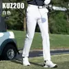 Pgm Golf Camisetas Polo de Hombre de Primavera y Verano de Secado Rápido para Hombre Transpirables de Manga Corta Pantalones Deportivos Ropa