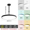 Lustre Redondo LED Restaurante Super Brilhante Salão de Beleza Barbearia Sala de Xadrez e Cartas Especial Moderno Simples Loja de Jardim de Infância Comercial