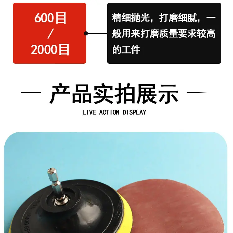 详情_11.jpg