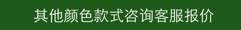 未标题-2 拷贝