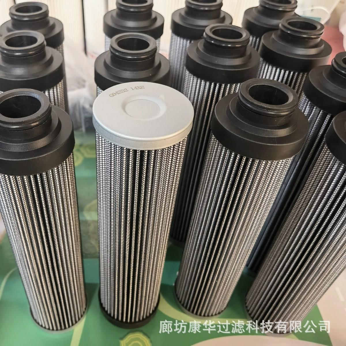 微信图片_20230623175623