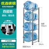 Estante para Cubetas Estante Grande para Almacenamiento de Agua Mineral en Cubetas Dispensador de Agua para Oficina Soporte para Agua Pura Estante para Almacenamiento de Agua Embotellada