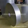 Frete Grátis Ponto a Ponto Prata Fosco Material Autoadesivo Pet Sub-Prata Papel de Impressão de Etiquetas Impressão de Papel Adesivo Metálico À Prova d'Água Hot Stamping