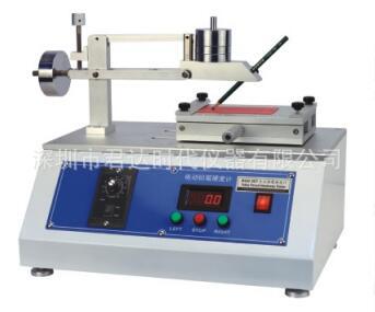 QQ截图20200417095643