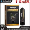 Inhalador para el Cuidado Corporal para Hombre South Moon Alivia el Malestar y Aumenta la Vitalidad Inhalador de Cuidado Suave