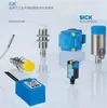 Iqe17-05Npskw2S Alemán Nuevo Enfermo Original Genuino Sensor de Proximidad Número de Artículo. 1069411