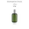 Nueva Botella Redonda Gruesa de PET de 100 ml para Artículos de Tocador de Viaje Portátil para Avión Botella Rellenable Botella para Limpiador Facial En Stock