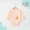 Camiseta con sombrero triangular de manga larga para bebé, Primavera y Otoño, Algodón Puro, Traje Uniforme para Bebé Niño y Niña, Traje de Bolsillo para el Trasero de Otoño e Invierno, Traje de Escalada para Recién Nacido