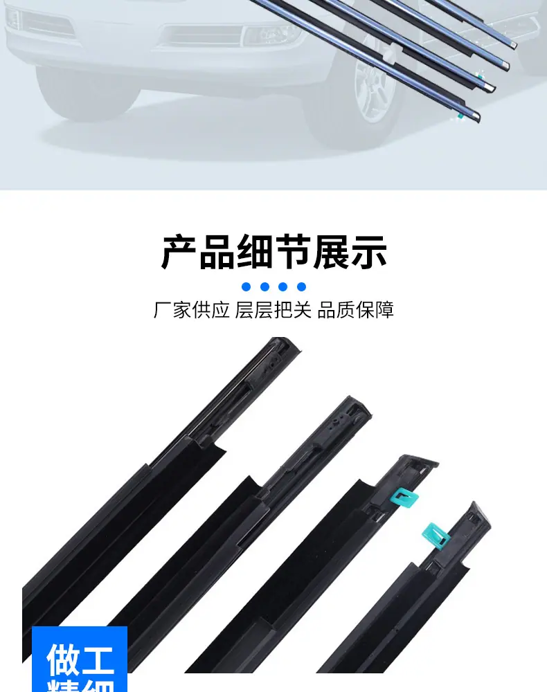 详情_04.jpg