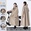 Impermeable largo y resistente, de cuerpo entero, antilluvia, para hombre, grande, todo en uno, para estudiantes, motocicleta, poncho grueso de tela Oxford para coche eléctrico