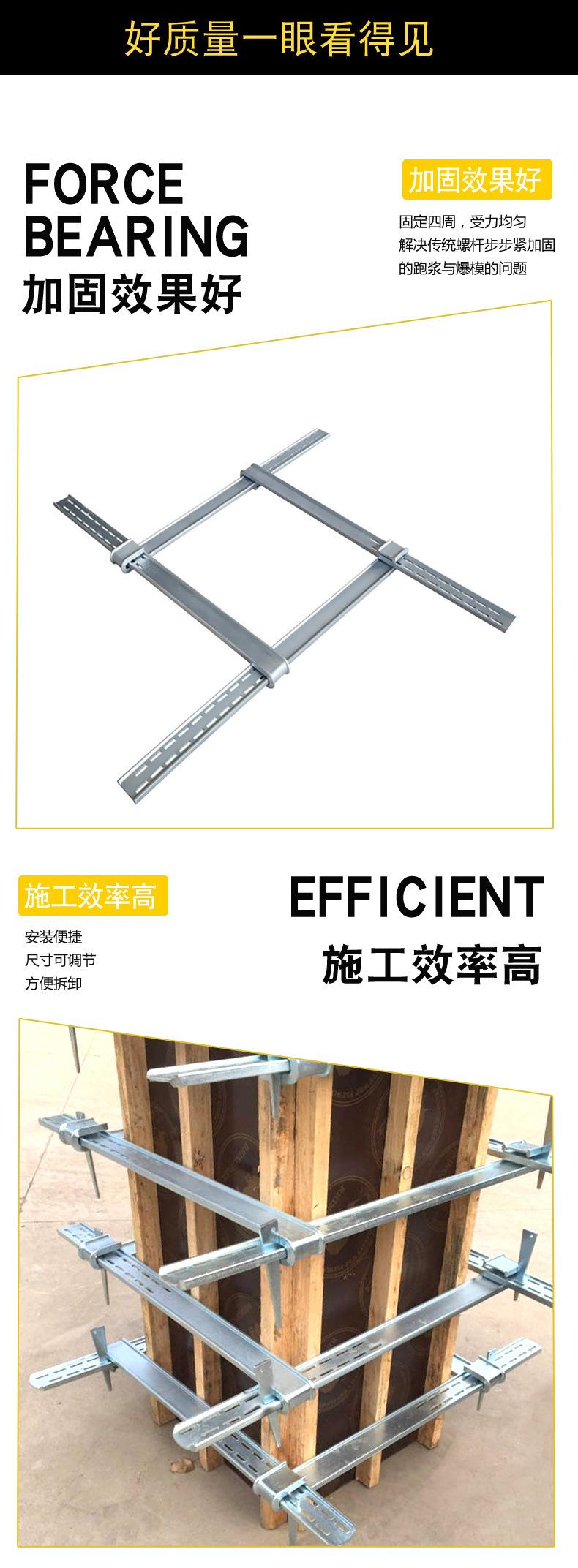 方柱扣_06.jpg