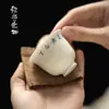 Taza de Té con Poesía Escrita a Mano en Color Bajo Esmalte Mi Yan Estilo Japonés Taza de Maestro de Hogar Cerámica Hecha a Mano Taza Delgada de Degustación Té Kung Fu