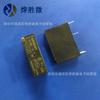 Relé G5NB-1A-E-12VDC 4 pines nuevo original falso uno penalización diez