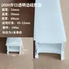 Tampa acrílica para soquete de lâmpada escada em arco silicone flexível guarda-roupa sem atrito tampa de soquete de lâmpada embutida canaleta de fios