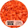 Set completo de materiales para hacer cuentas, cuentas de patata pequeñas, paquete de recarga de cuentas de 2.6 mm, venta al por mayor de cuentas de 221 colores