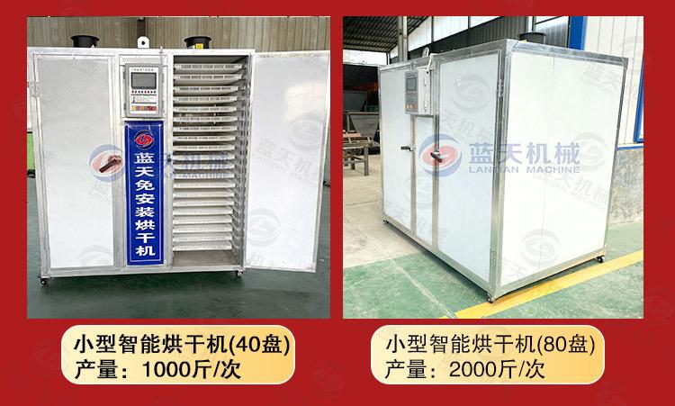 详情20_02.jpg