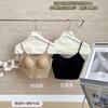 Ropa de Exterior de Verano Sujetador sin Espalda con Tiras de Gelatina Invisibles, Base Líquida, No Transparente, Escote en U Profundo, Tirantes Finos, Sujetador sin Costuras sin Espalda