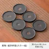 Juego de Taza y Platillo de Cerámica Negra Estilo Japonés, Taza de Maestro Simple, Juego de Té Kung Fu, Artículos para el Hogar, Taza de Té, Posavasos de Cerámica