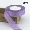 Cinta de Cebolla Colorida de 2 cm Cinta para Envoltura de Regalos Cinta con Purpurina Cinta Decorativa Cinta Dorada Cinta Dorada Venta al por Mayor Cinta de Cebolla Dorada