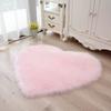 Alfombra en Forma de Corazón Dormitorio 2025 Nueva Sala de Estar Junto a la Cama Habitación Ventana Mirador Hotel Felpudo Cómodo y Suave