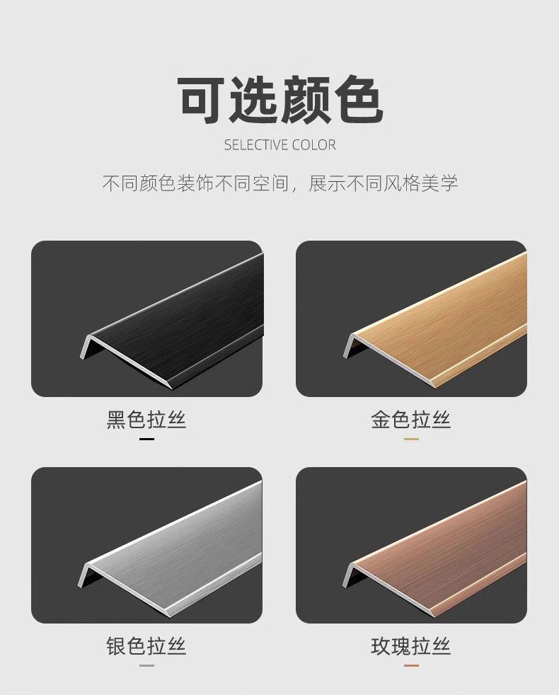 不锈钢加工