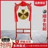 Un Conjunto de Gongs y Tambores, Incluyendo un Gong de Latón con un Soporte de Ventana de Flor, un Conjunto Completo de Gongs y Tambores para Celebraciones de Apertura, y un Gong de Tres Frases de Metabo
