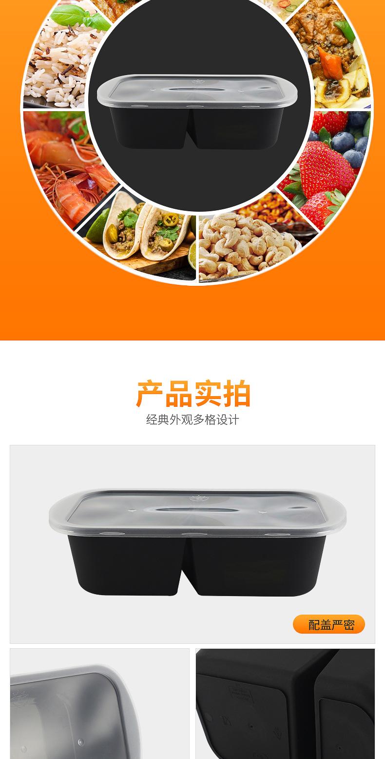 详情页_07.jpg