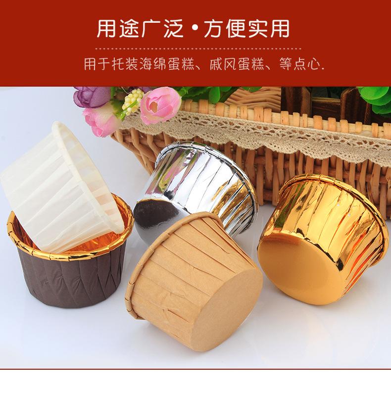 中号红底-卷边杯-详情_06.jpg