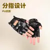 Guantes de Medio Dedo con Tachuelas para Hombre, Adecuados para Danza de Escenario, Desfiles de Moda, Actuaciones de Street Dance, Canto en Pasarela y Uso en Discotecas