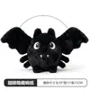 Juguete de peluche con sonido para gatos y perros, pelota saltarina para autoentretenimiento, alivio del aburrimiento, molienda de dientes, juguete para mascotas resistente a arañazos y mordeduras