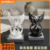 Borboleta Espiral Impressa em 3D Transfronteiriça Figura Decorativa Criativa Ornamento Colecionável de Mesa Decoração de Mesa para Casa