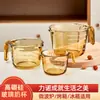 Taza medidora de vidrio de borosilicato alto Linuo Ámbar para microondas, horno, repostería, taza de leche