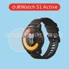 Para milheto Assista S1 Active filme temperado Assista filme de vidro Watch S1 Active redondo