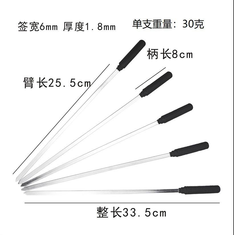 微信截图_20241104154923