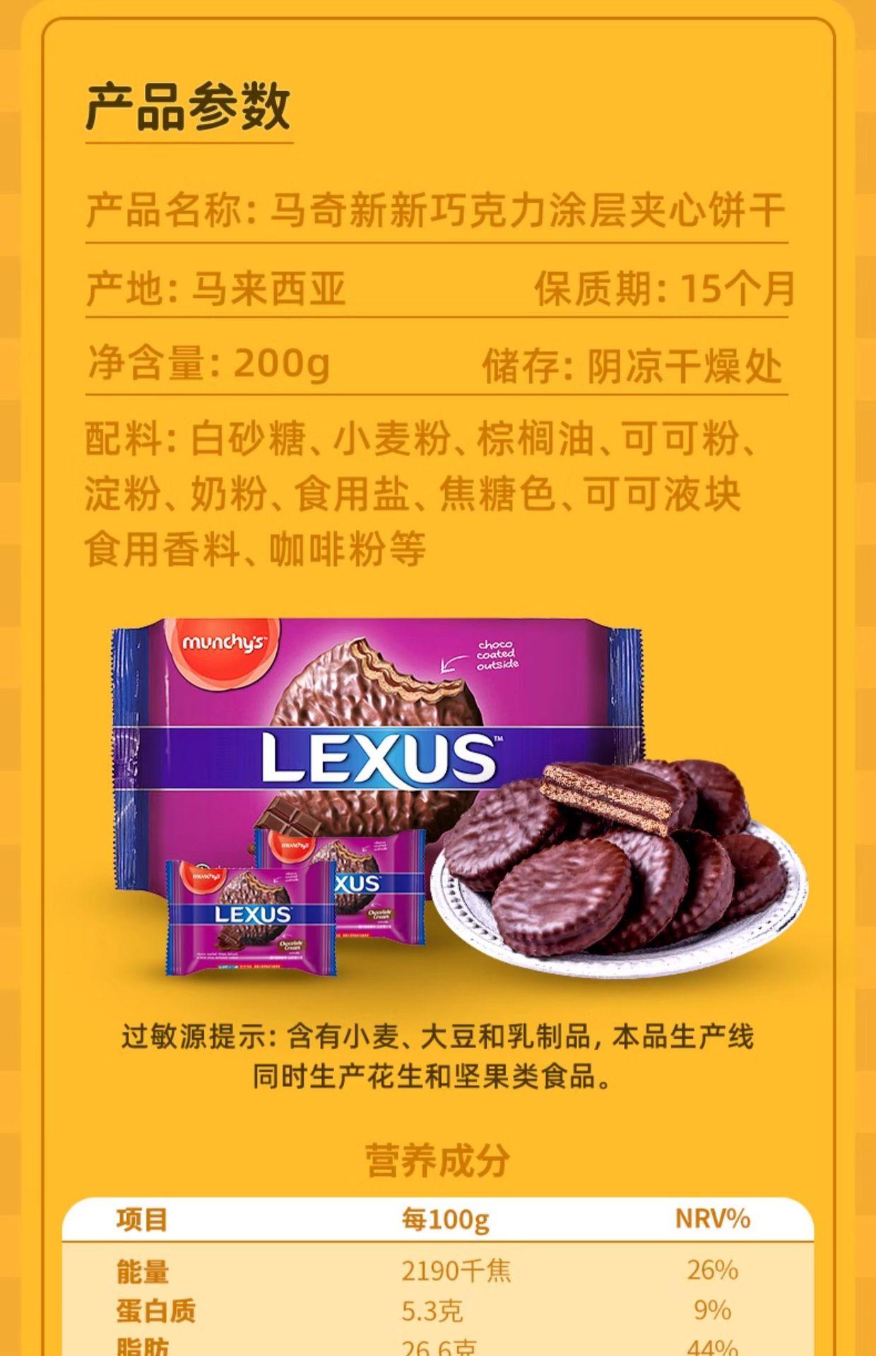 涂层详情12.jpg