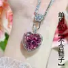 Conjunto de Joias de Alta Qualidade com Diamantes Rosa Brilhantes de Alto Quilate em Formato de Coração 18x18 com Pingente de Anel Aberto e Brincos