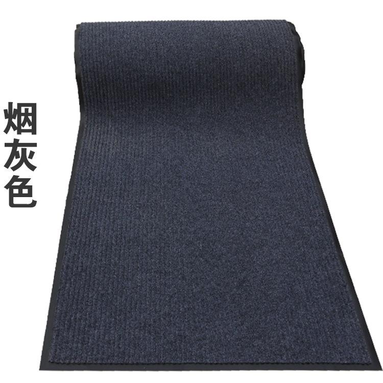 烟灰色