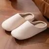 Pantuflas de Algodón Silenciosas Estilo Japonés 2025 para Mujer, Antideslizantes, Lavables a Máquina, Pantuflas de Piso para Hogar Dormitorio Otoño e Invierno para Hombres y Parejas Venta al por Mayor